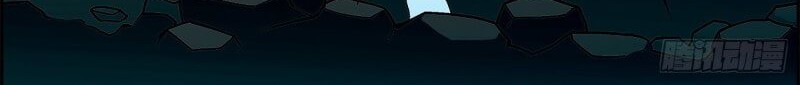 PANLONG 2 Chapter 8 - halaman 7