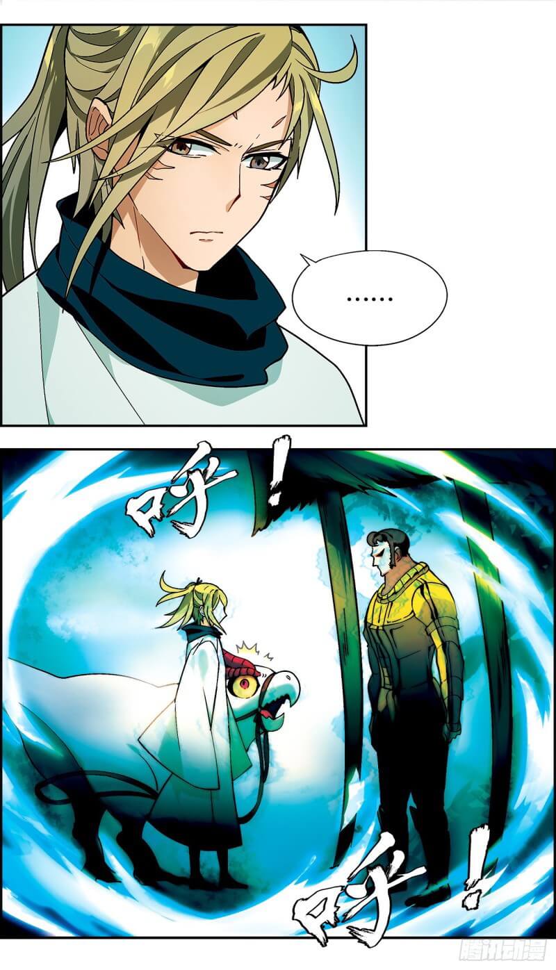 PANLONG 2 Chapter 9 - halaman 2