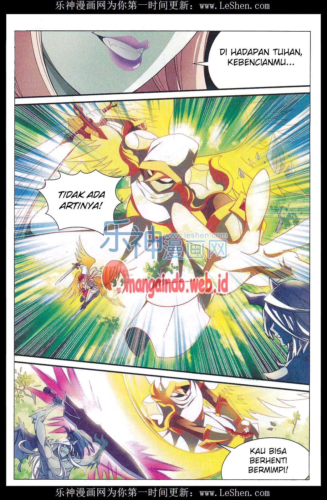 Panlong Chapter 135 - halaman 7