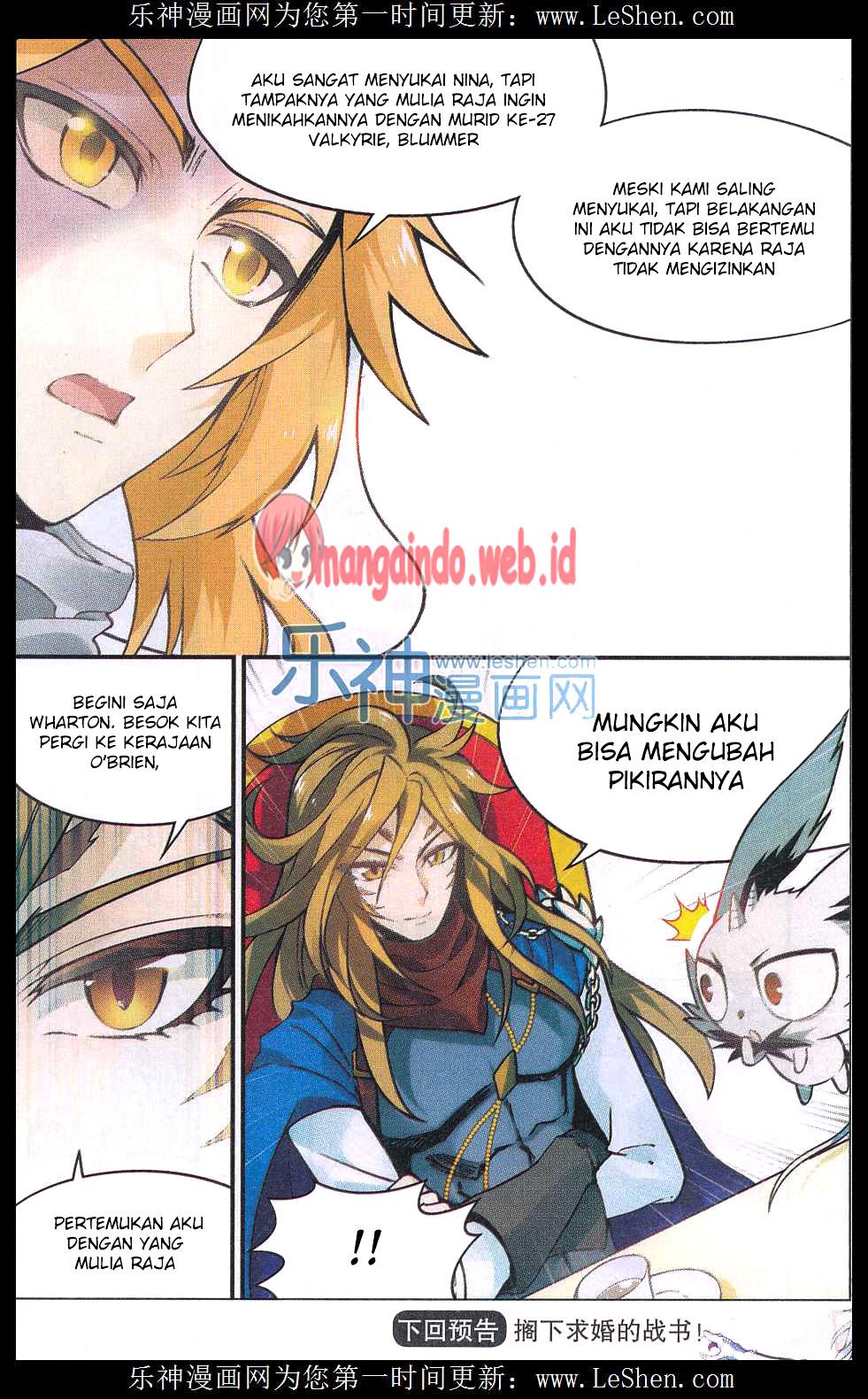 Panlong Chapter 137 - halaman 17