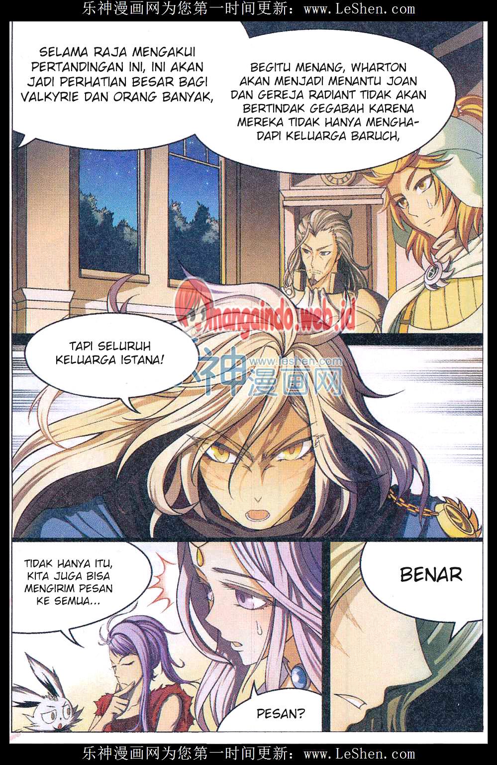 Panlong Chapter 138 - halaman 17