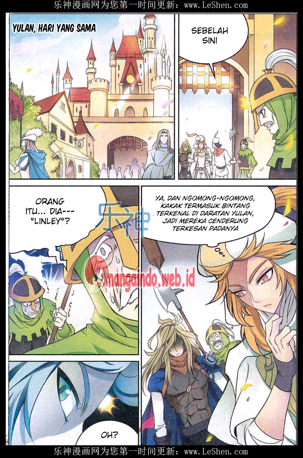 Panlong Chapter 138 - halaman 5