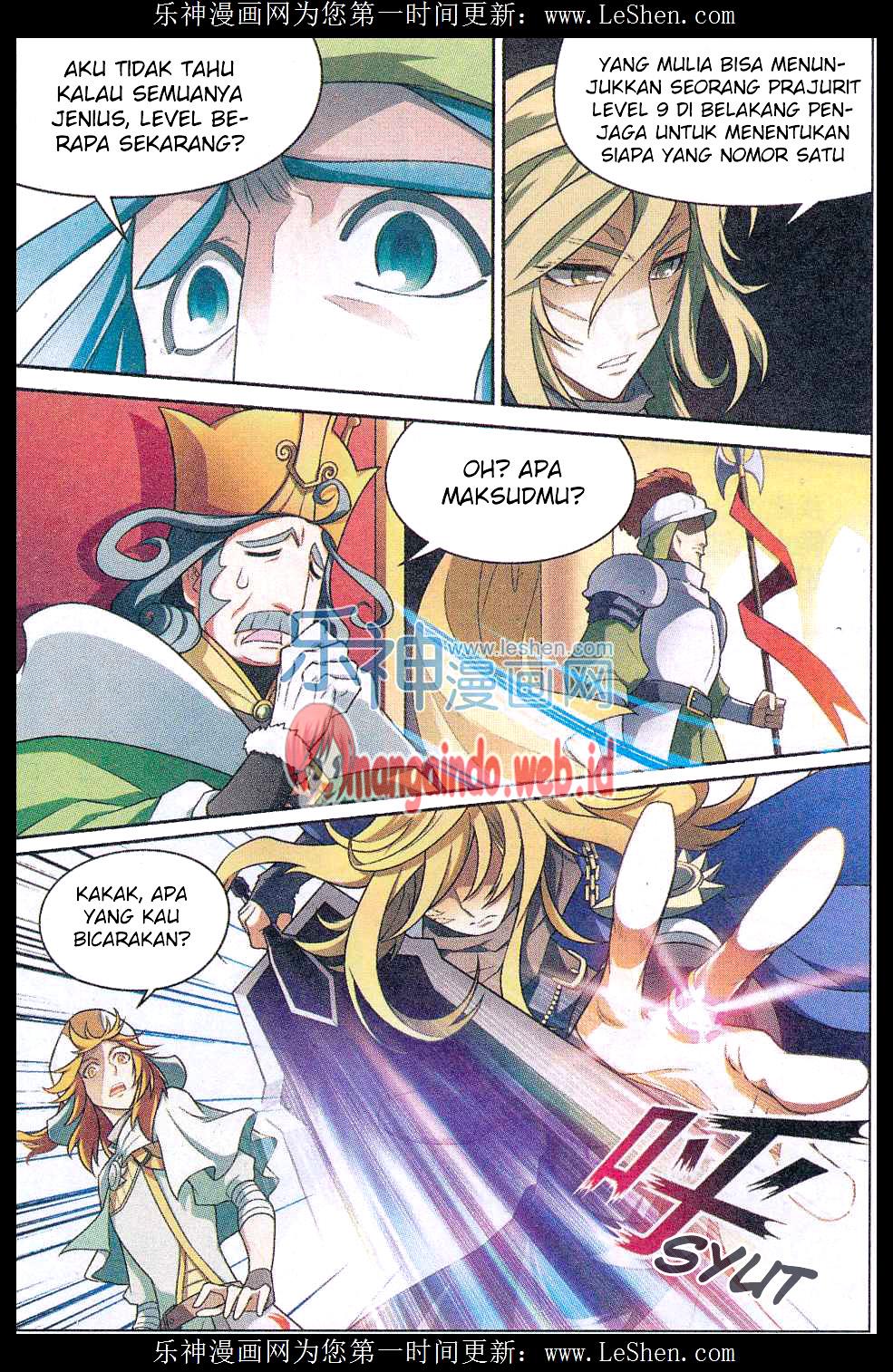 Panlong Chapter 138 - halaman 7