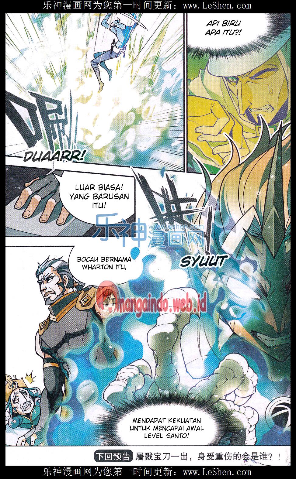 Panlong Chapter 139 - halaman 17