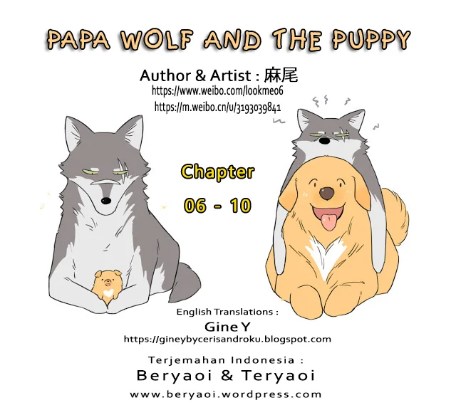 Papa Wolf and the Puppy Chapter 10 - halaman 1