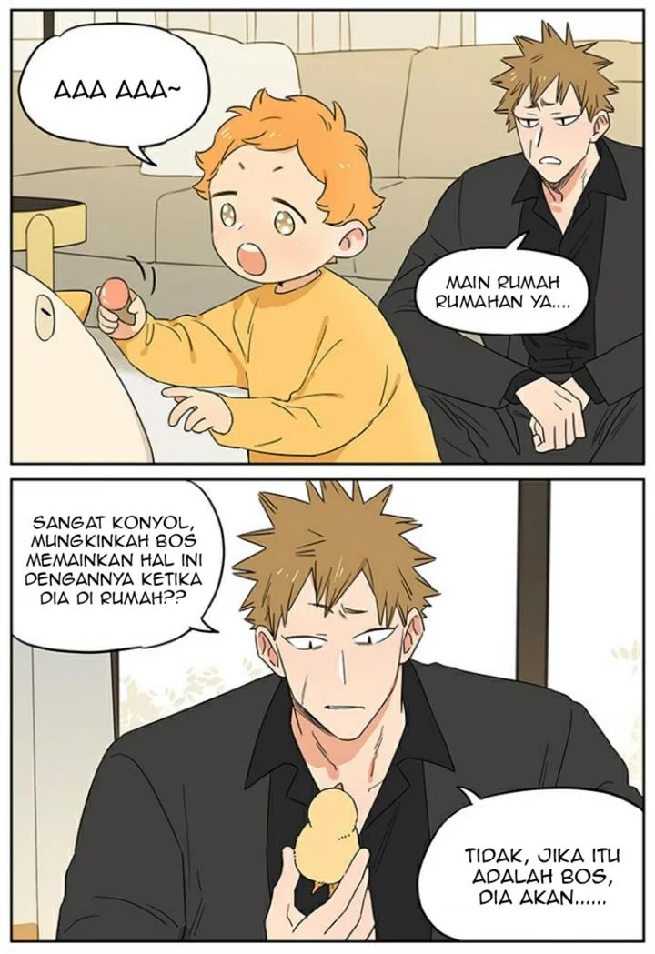 Papa Wolf and the Puppy Chapter 100 - halaman 10