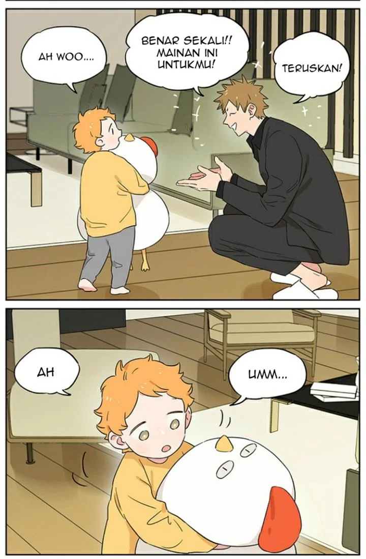 Papa Wolf and the Puppy Chapter 100 - halaman 3