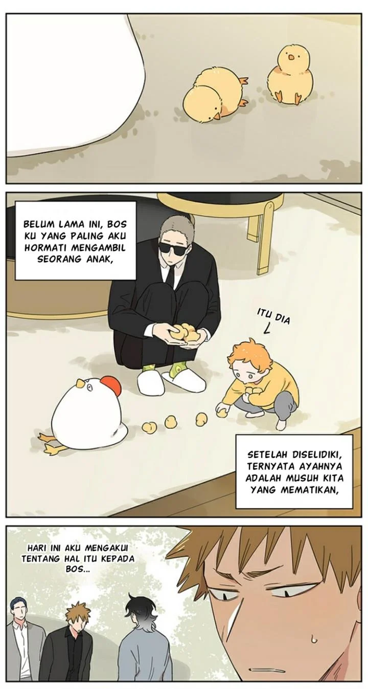 Papa Wolf and the Puppy Chapter 100 - halaman 5