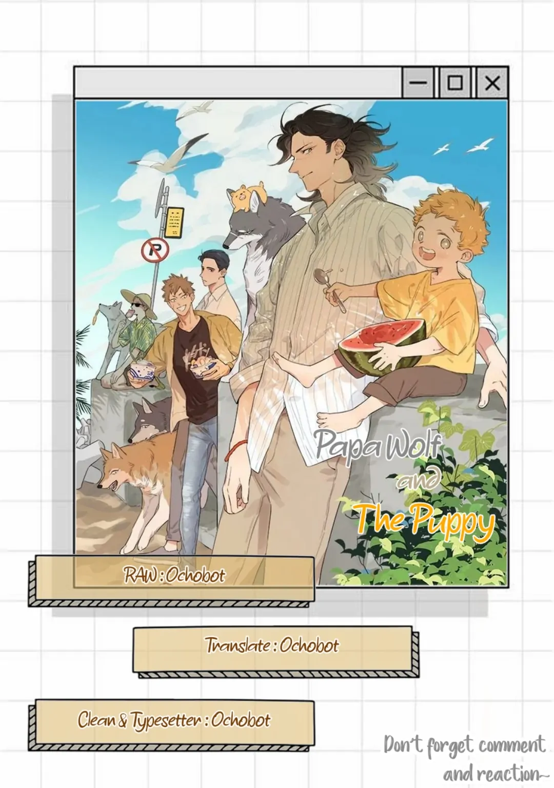 Papa Wolf and the Puppy Chapter 101 - halaman 1