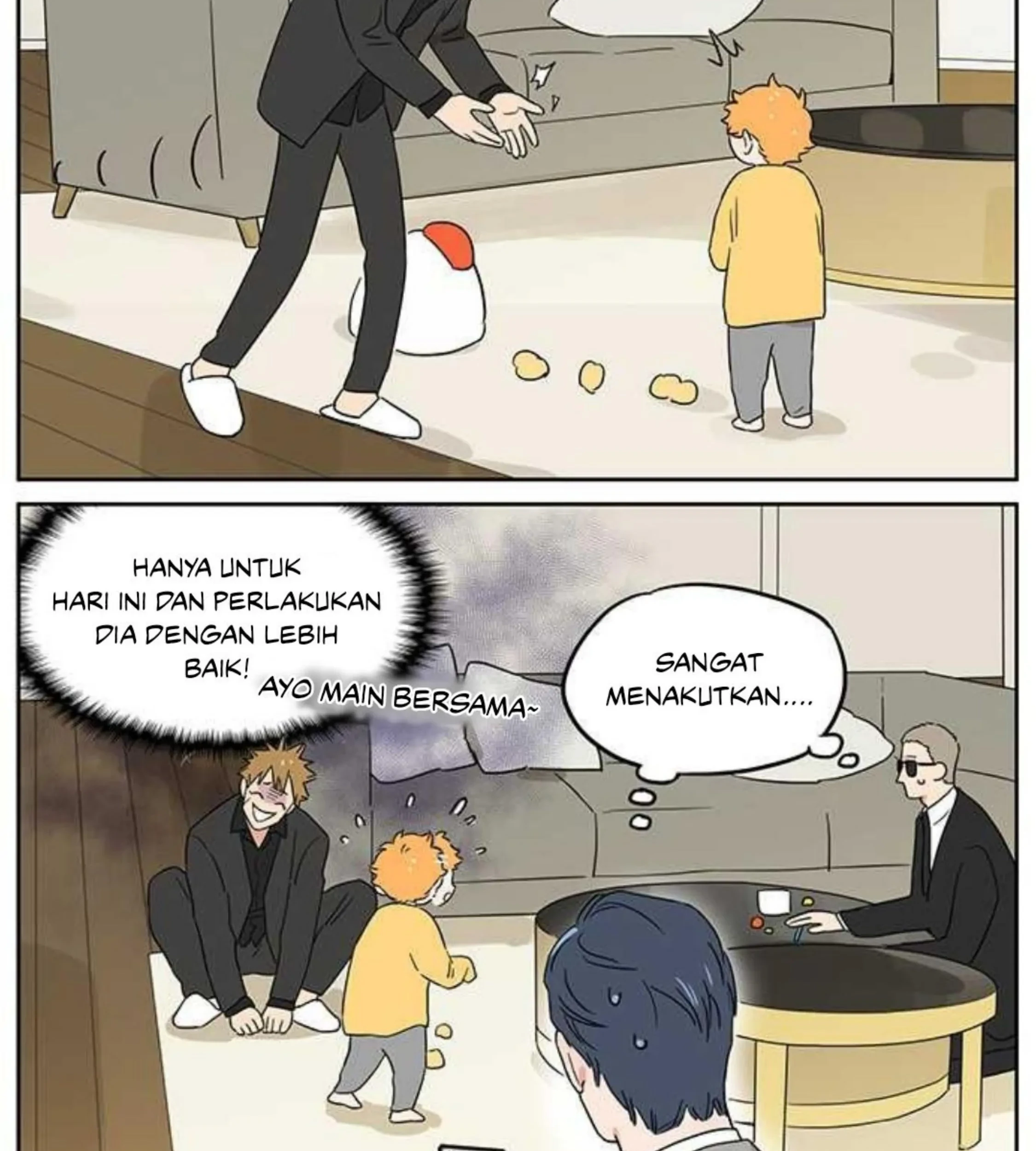 Papa Wolf and the Puppy Chapter 101 - halaman 13