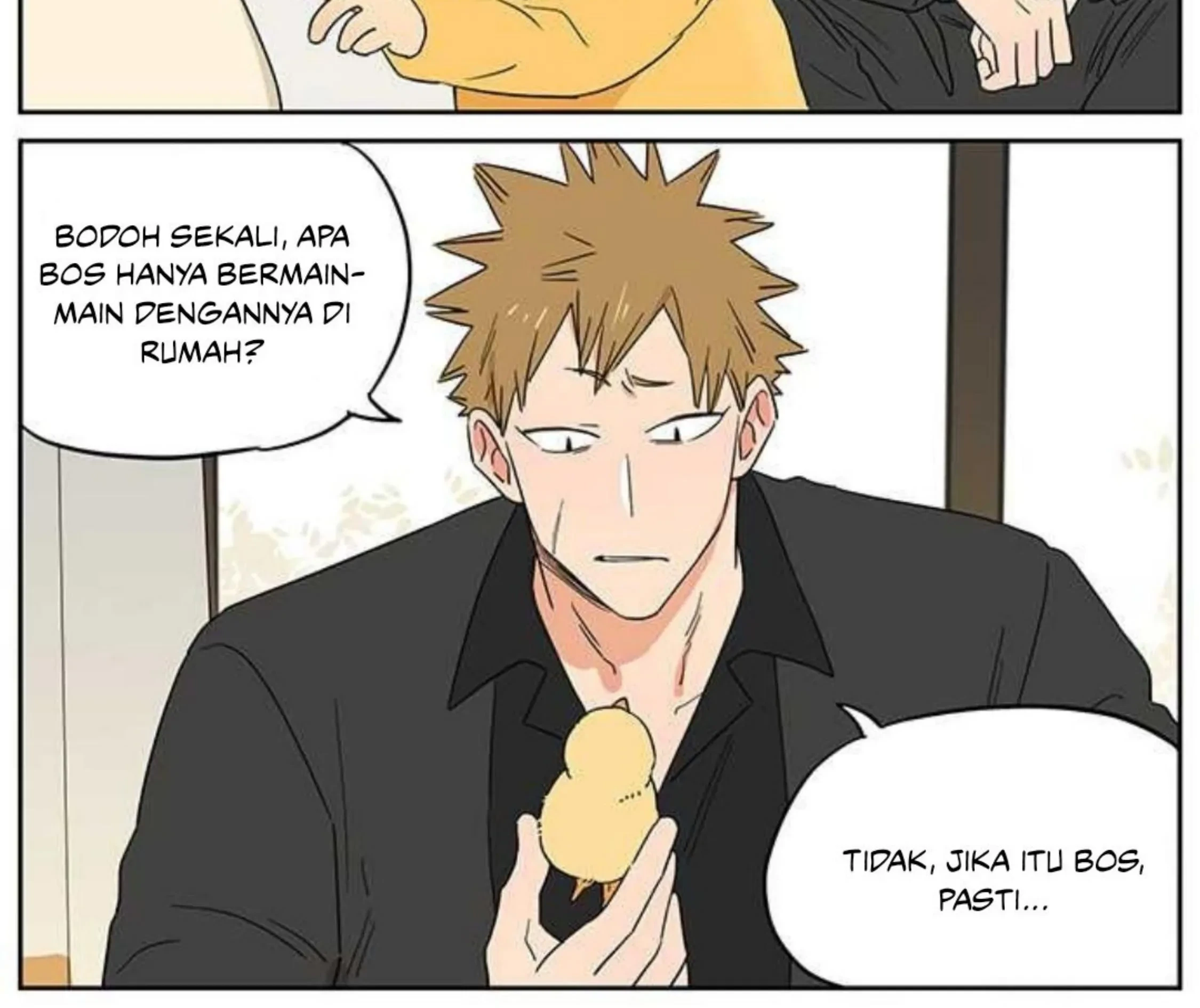 Papa Wolf and the Puppy Chapter 101 - halaman 17