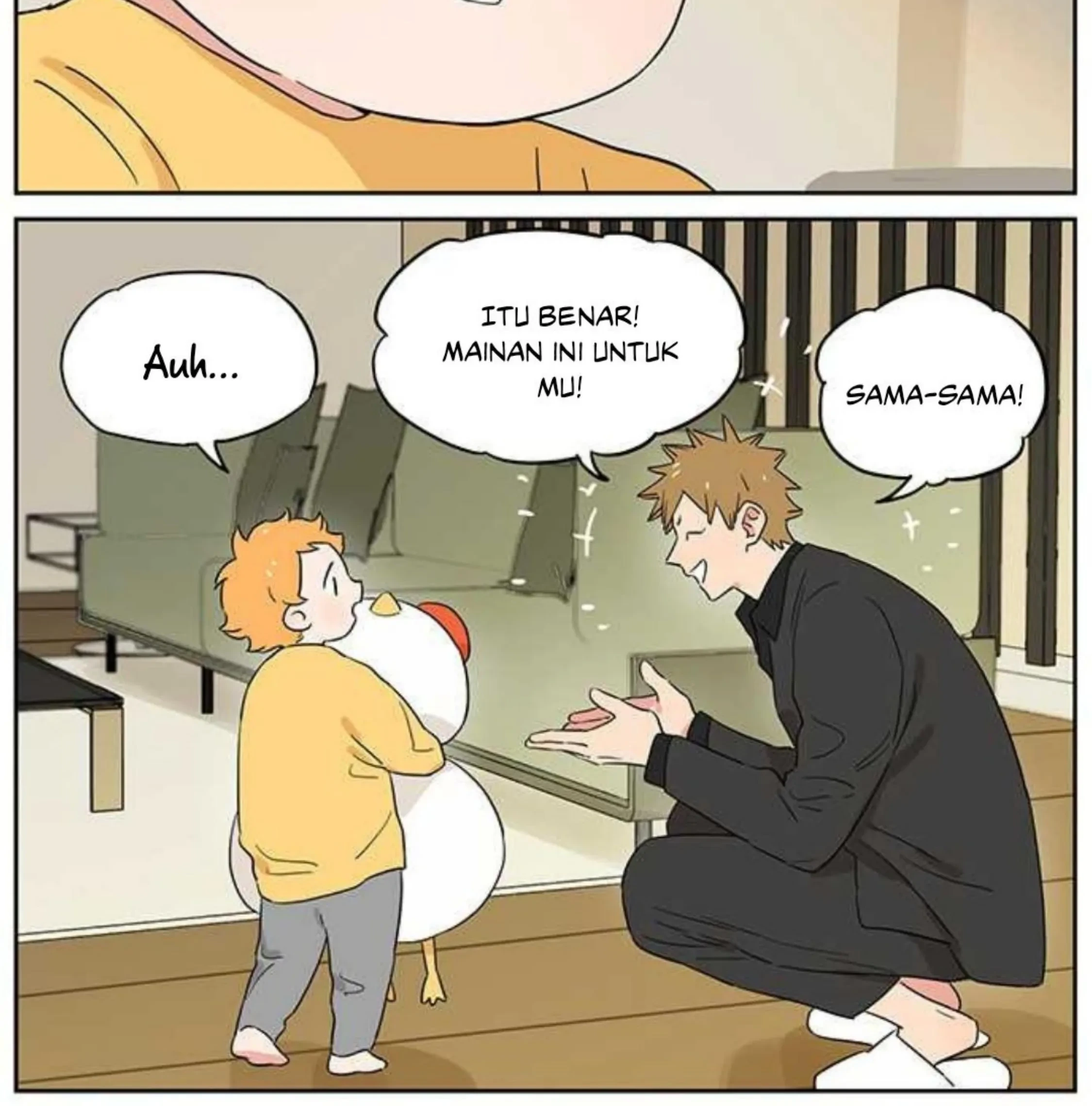 Papa Wolf and the Puppy Chapter 101 - halaman 4