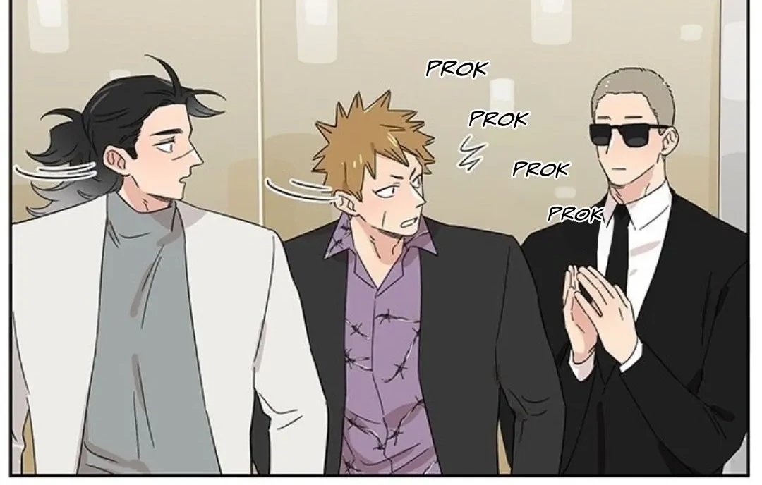 Papa Wolf and the Puppy Chapter 102 - halaman 7