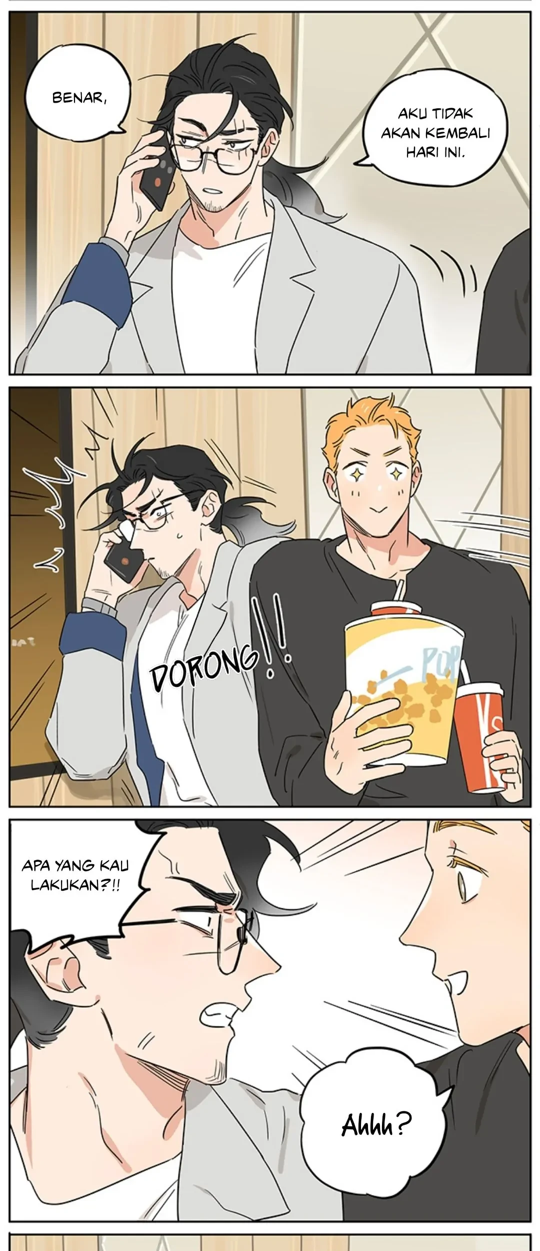 Papa Wolf and the Puppy Chapter 103 - halaman 4