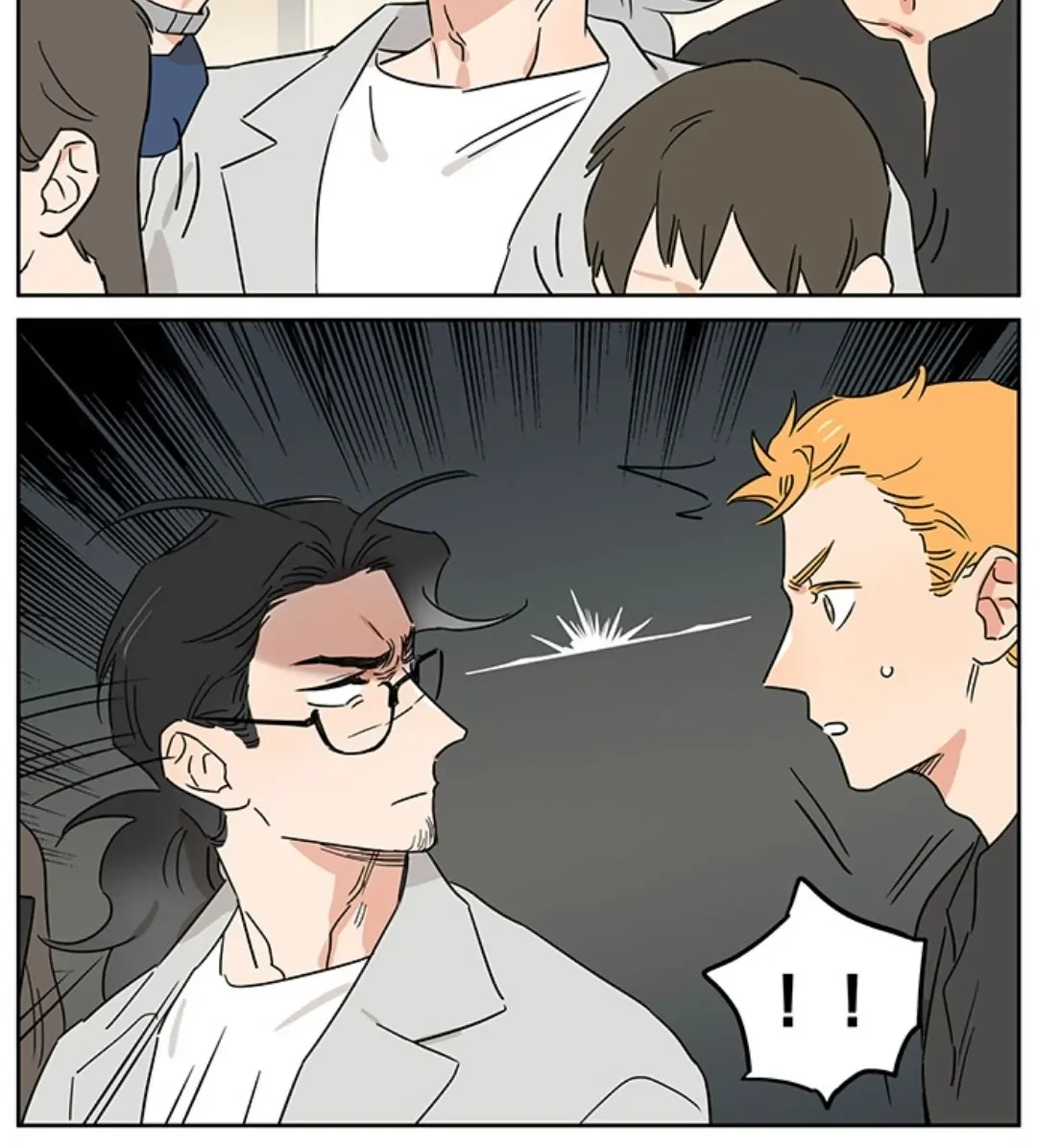 Papa Wolf and the Puppy Chapter 103 - halaman 7