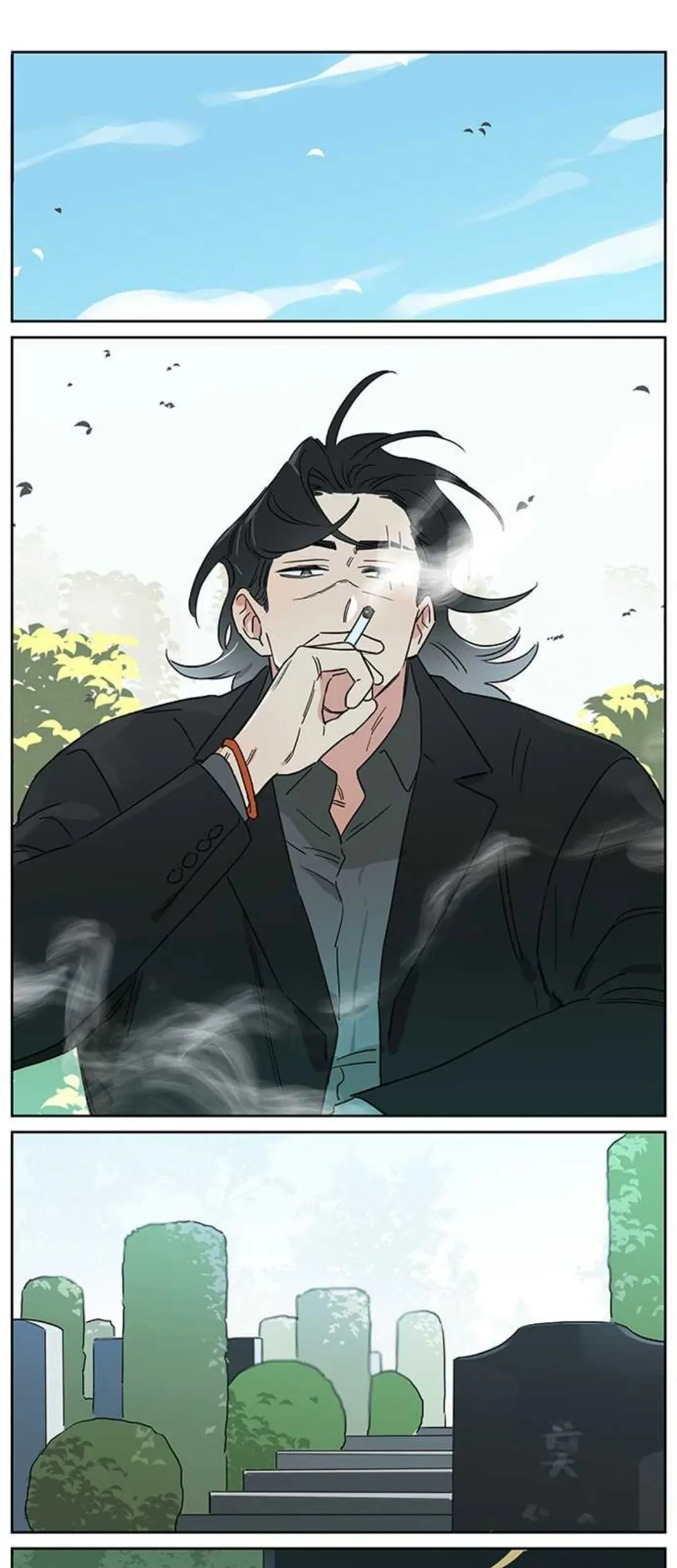 Papa Wolf and the Puppy Chapter 104 - halaman 11