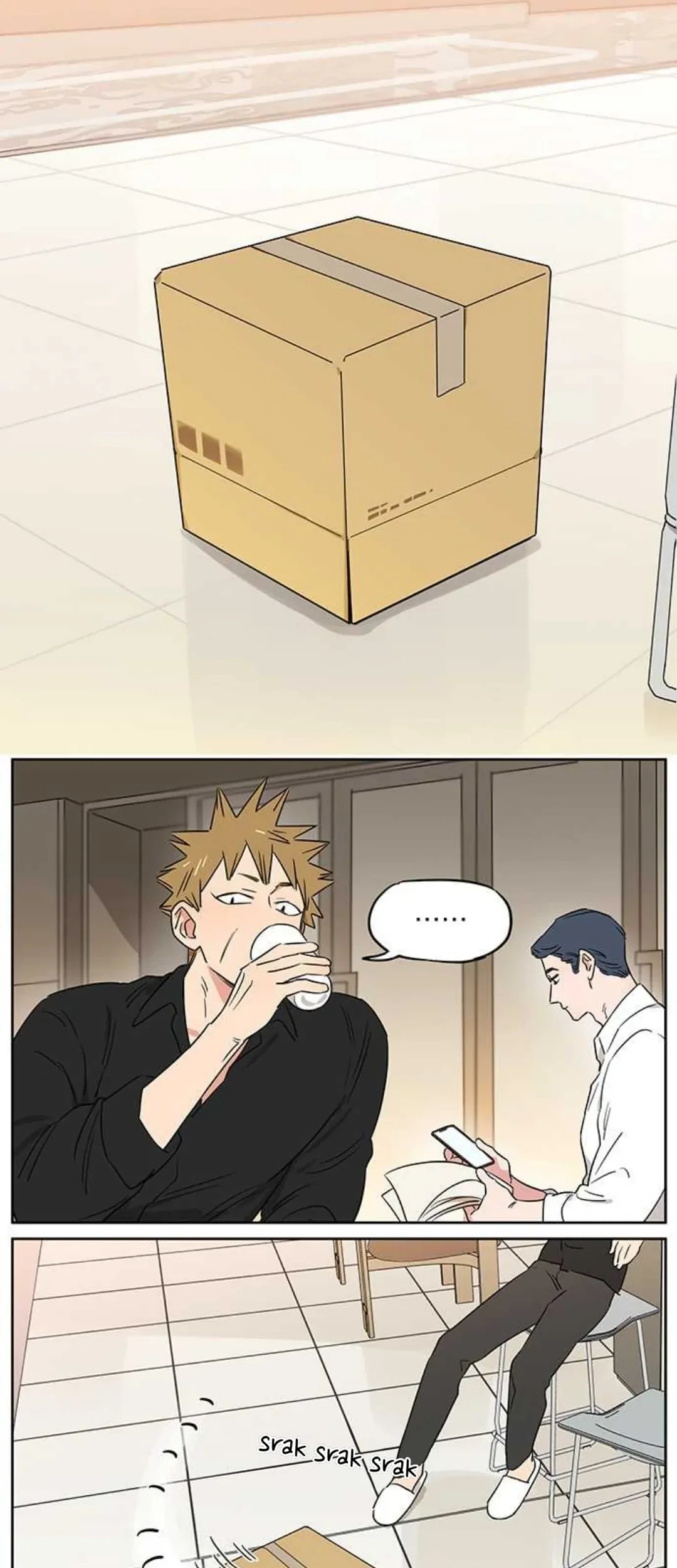 Papa Wolf and the Puppy Chapter 104 - halaman 2