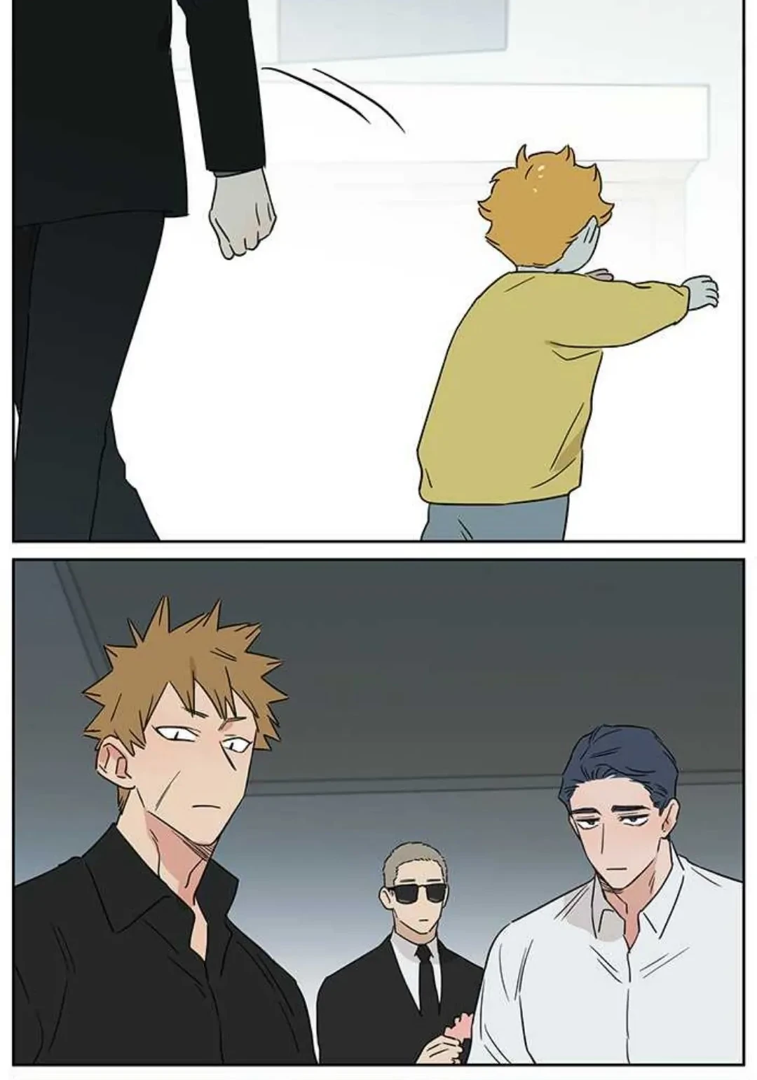 Papa Wolf and the Puppy Chapter 104 - halaman 22