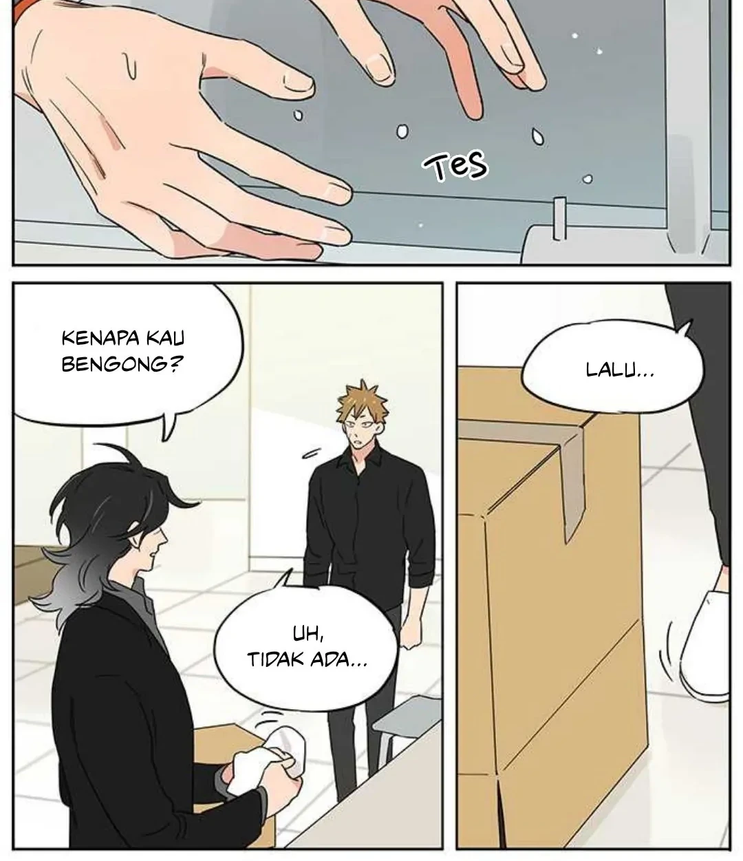 Papa Wolf and the Puppy Chapter 104 - halaman 24