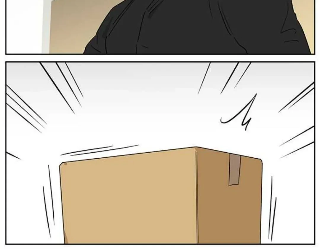 Papa Wolf and the Puppy Chapter 104 - halaman 5