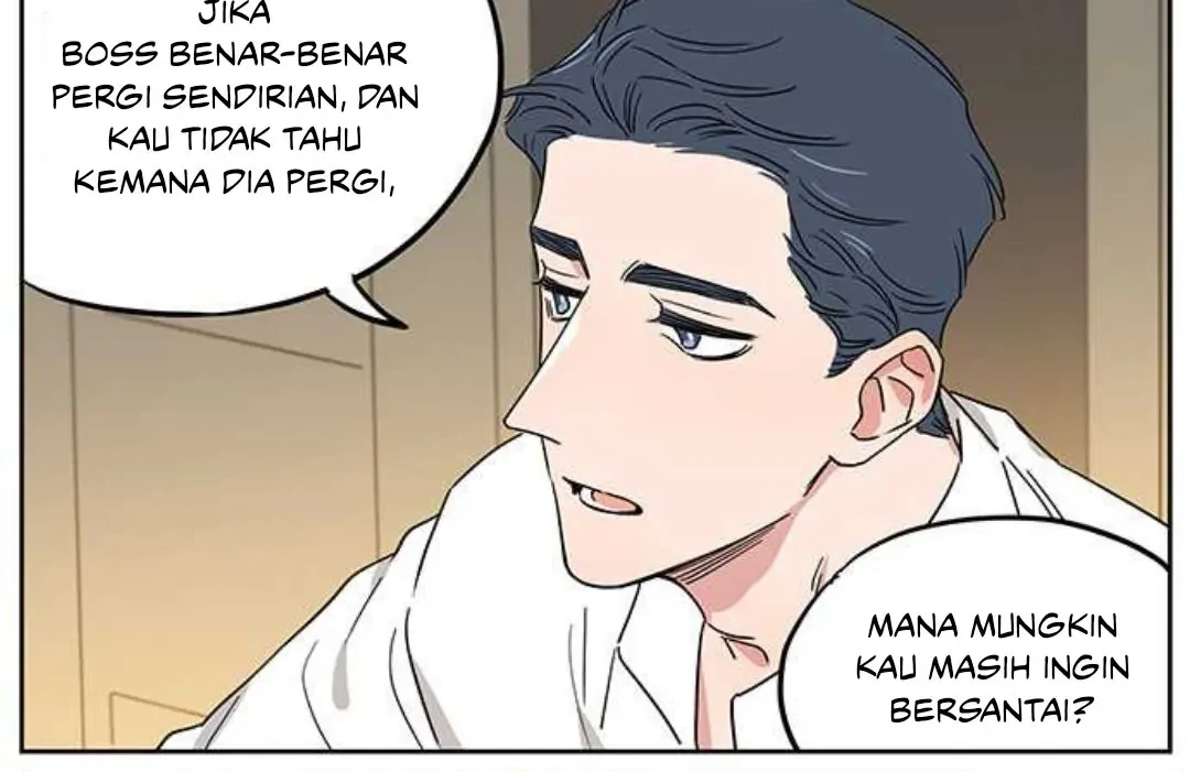 Papa Wolf and the Puppy Chapter 104 - halaman 9