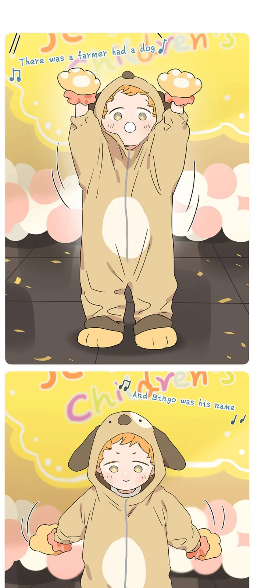 Papa Wolf and the Puppy Chapter 105 - halaman 2