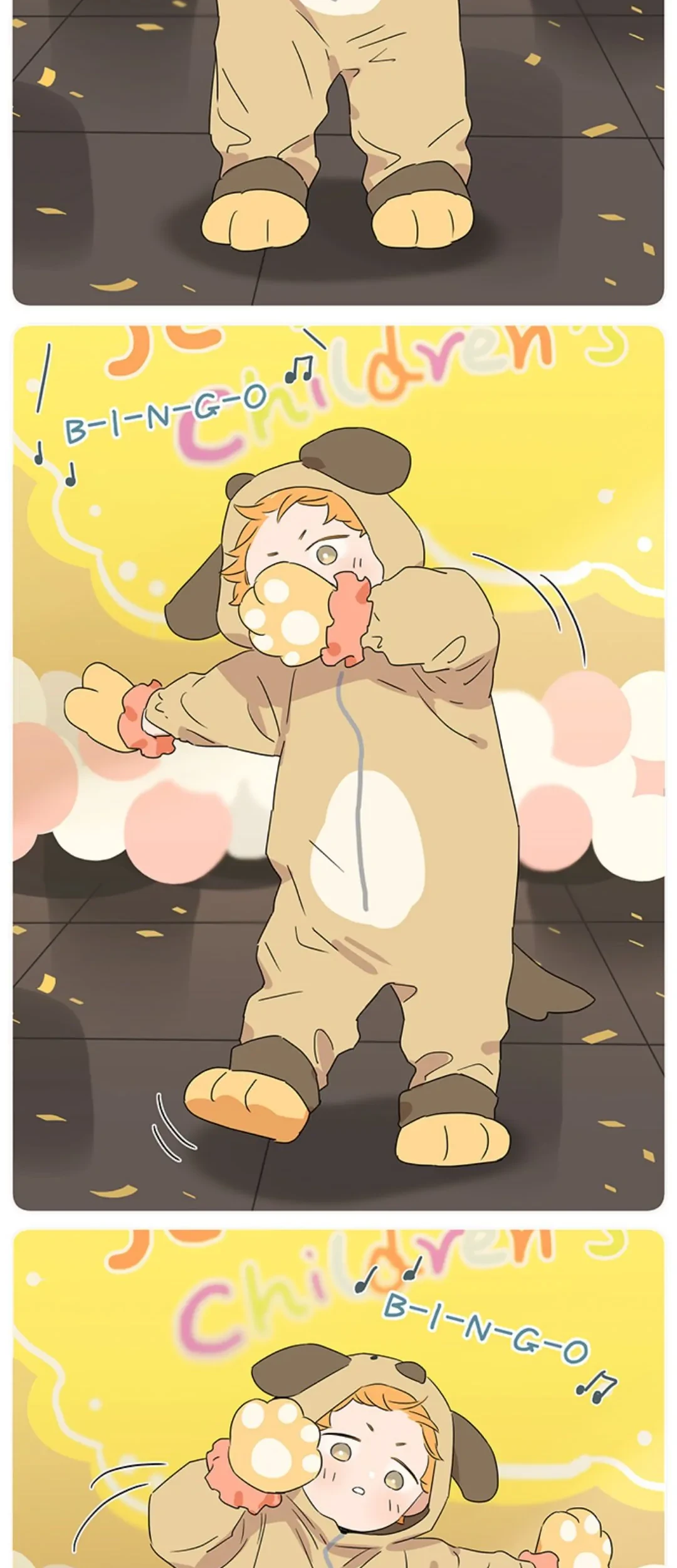 Papa Wolf and the Puppy Chapter 105 - halaman 3