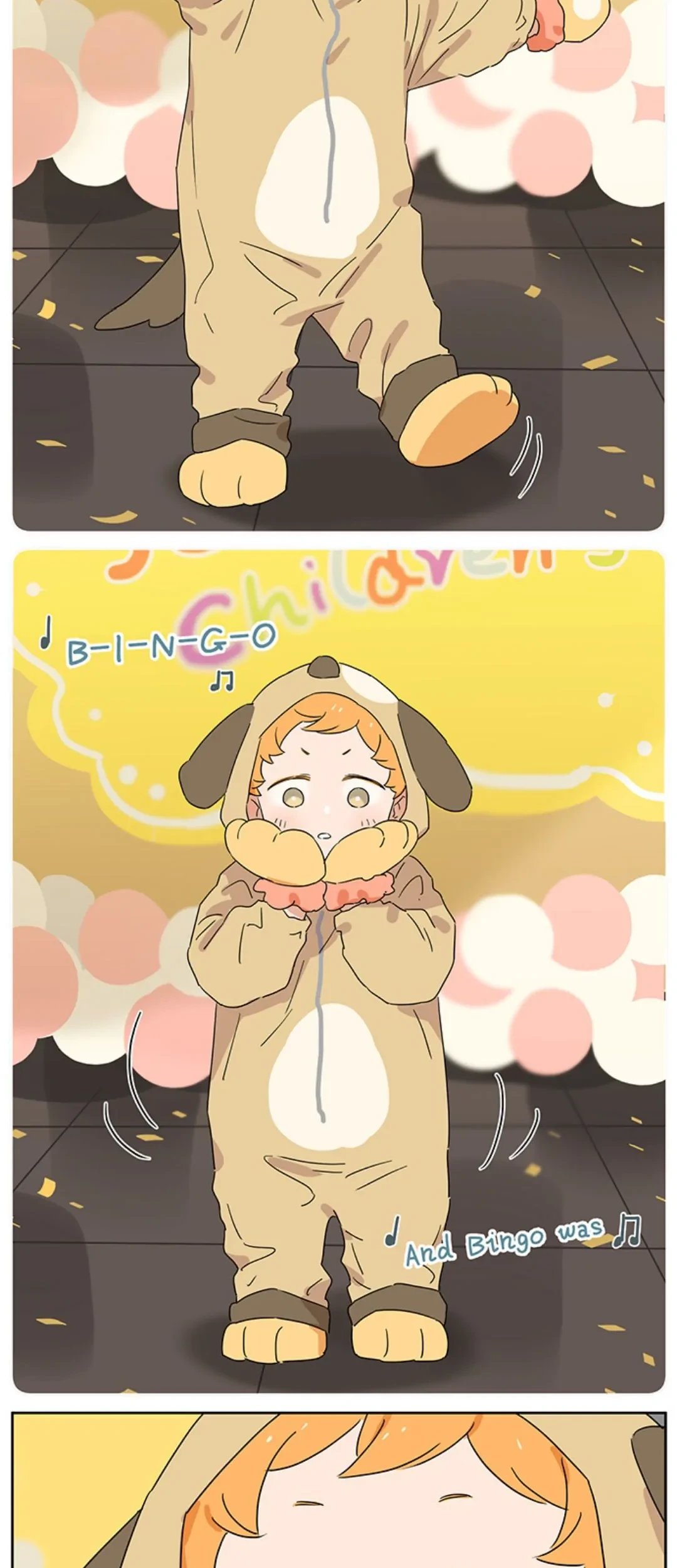 Papa Wolf and the Puppy Chapter 105 - halaman 4