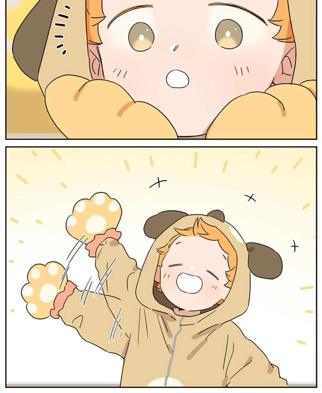 Papa Wolf and the Puppy Chapter 105 - halaman 5
