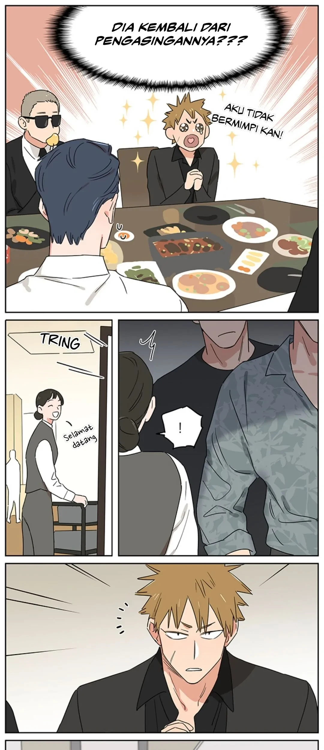 Papa Wolf and the Puppy Chapter 106 - halaman 10