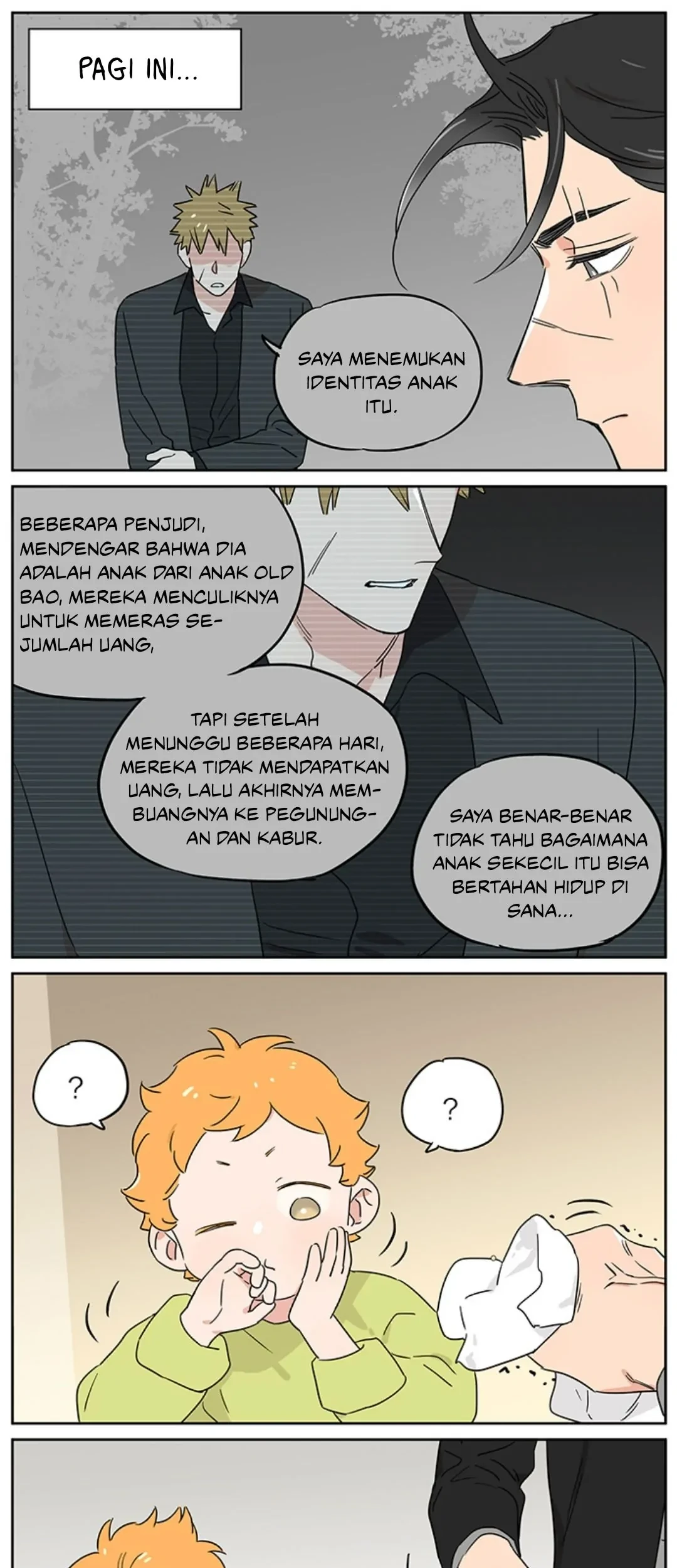 Papa Wolf and the Puppy Chapter 106 - halaman 14