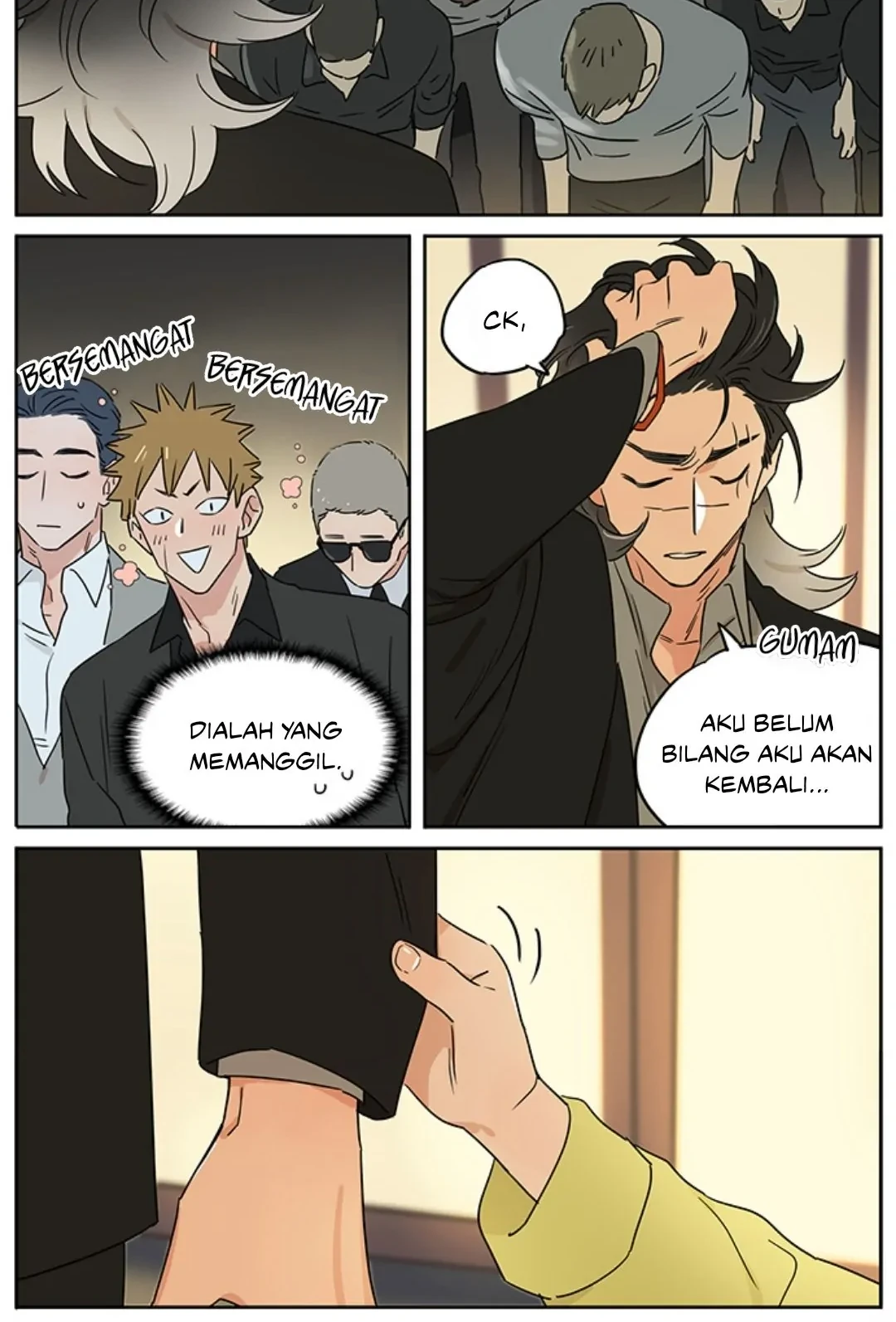 Papa Wolf and the Puppy Chapter 106 - halaman 17