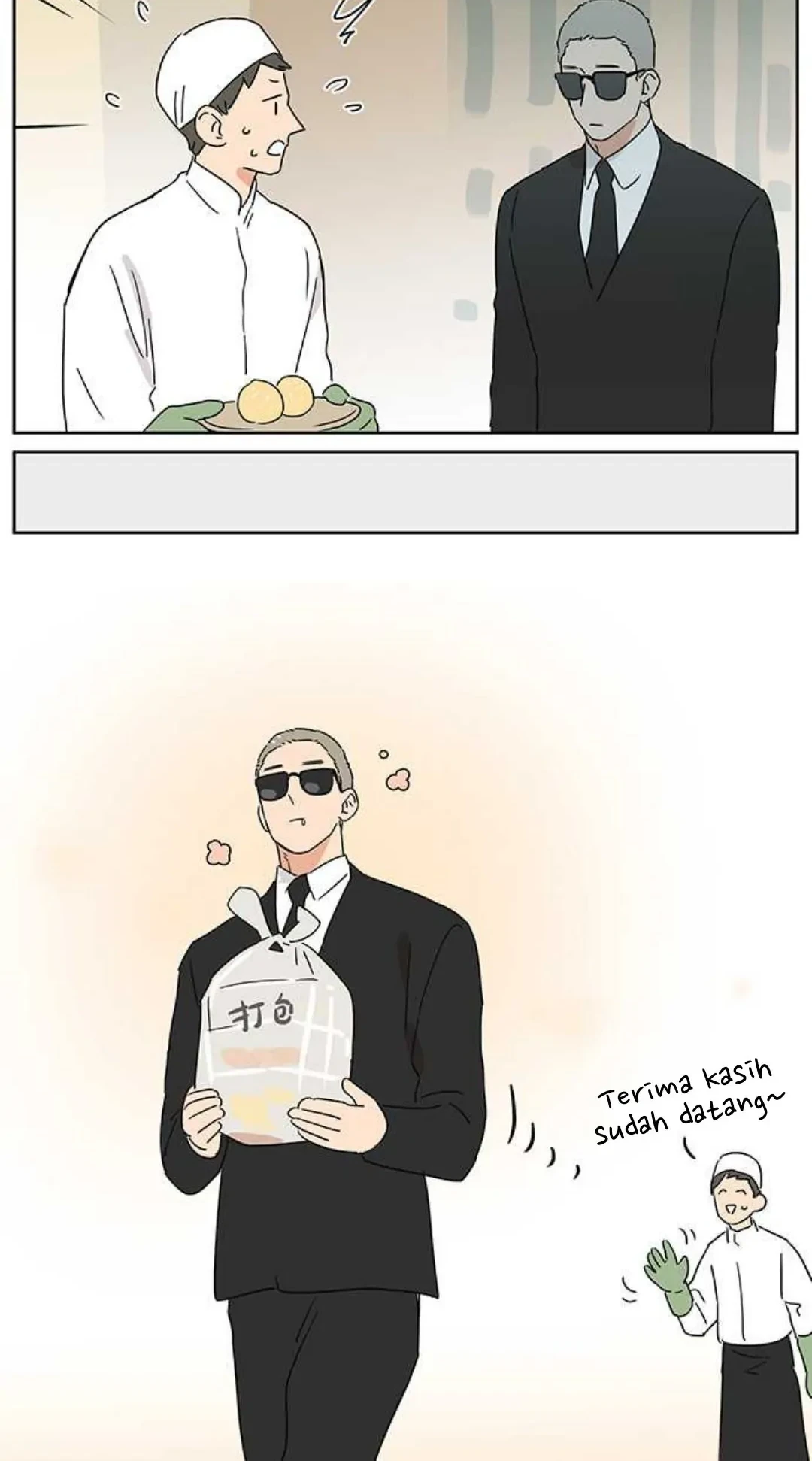 Papa Wolf and the Puppy Chapter 106 - halaman 21