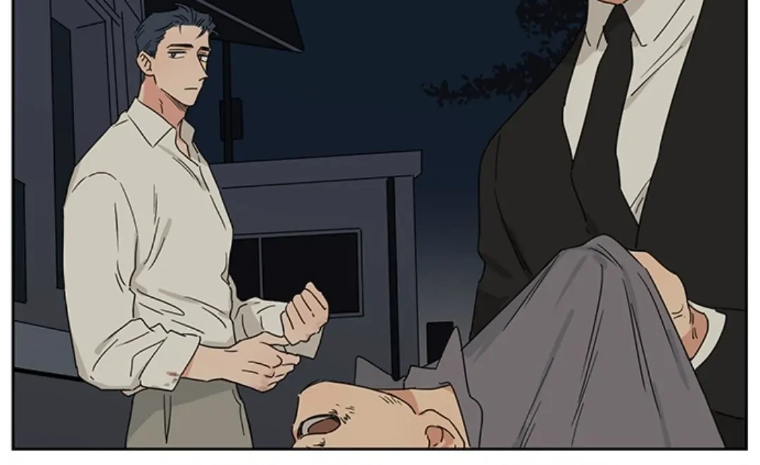 Papa Wolf and the Puppy Chapter 106 - halaman 3