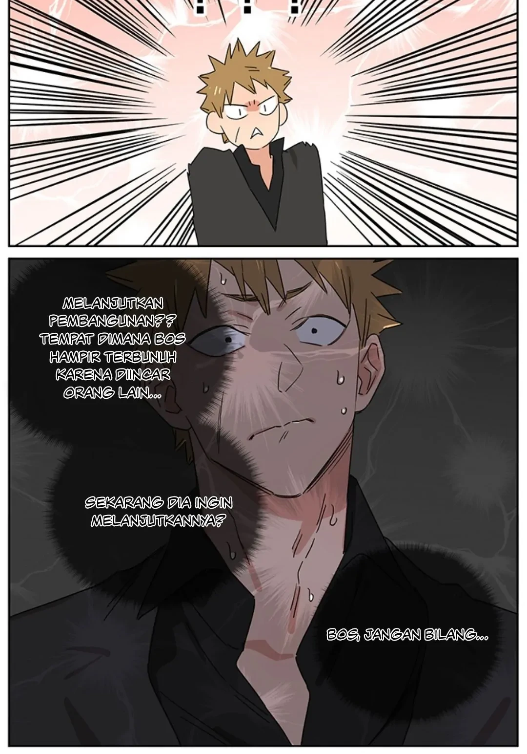 Papa Wolf and the Puppy Chapter 106 - halaman 9