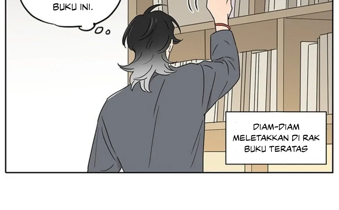 Papa Wolf and the Puppy Chapter 107 - halaman 23
