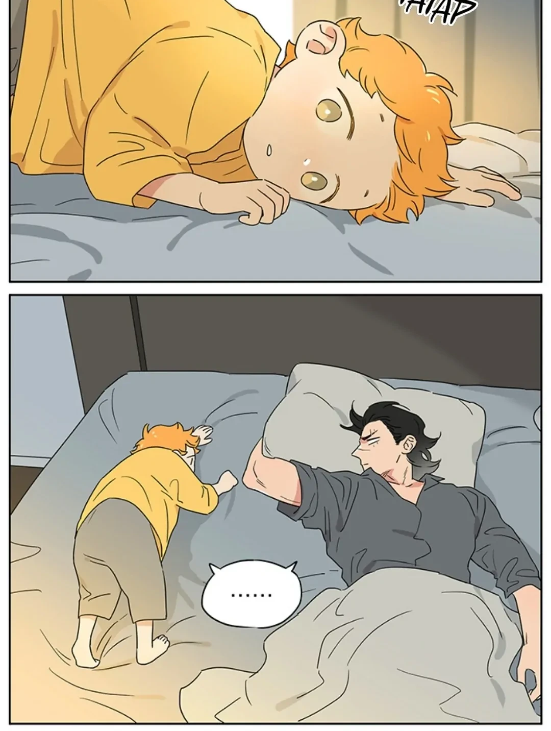 Papa Wolf and the Puppy Chapter 107 - halaman 3