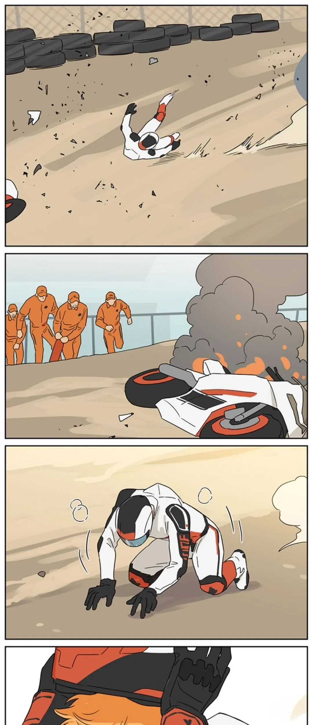 Papa Wolf and the Puppy Chapter 108 - halaman 11