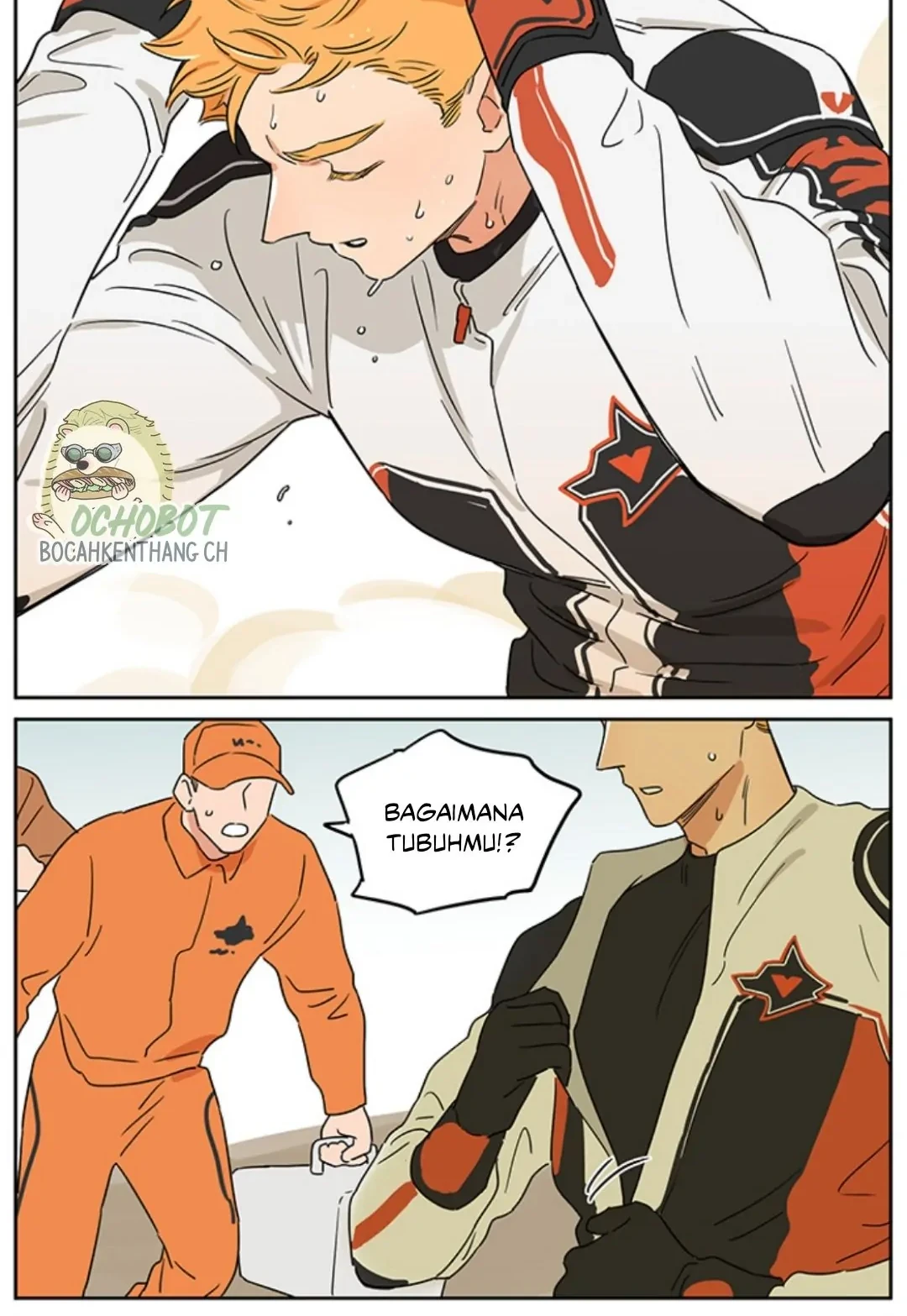 Papa Wolf and the Puppy Chapter 108 - halaman 12