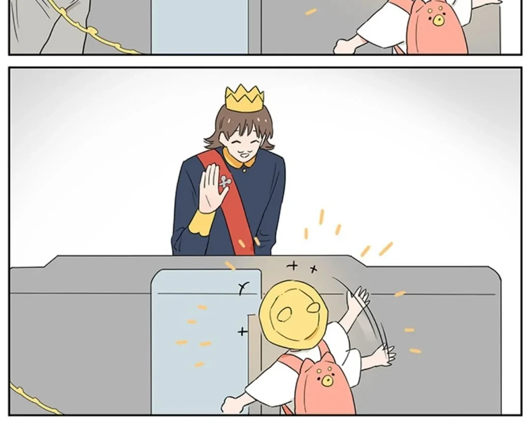 Papa Wolf and the Puppy Chapter 108 - halaman 5
