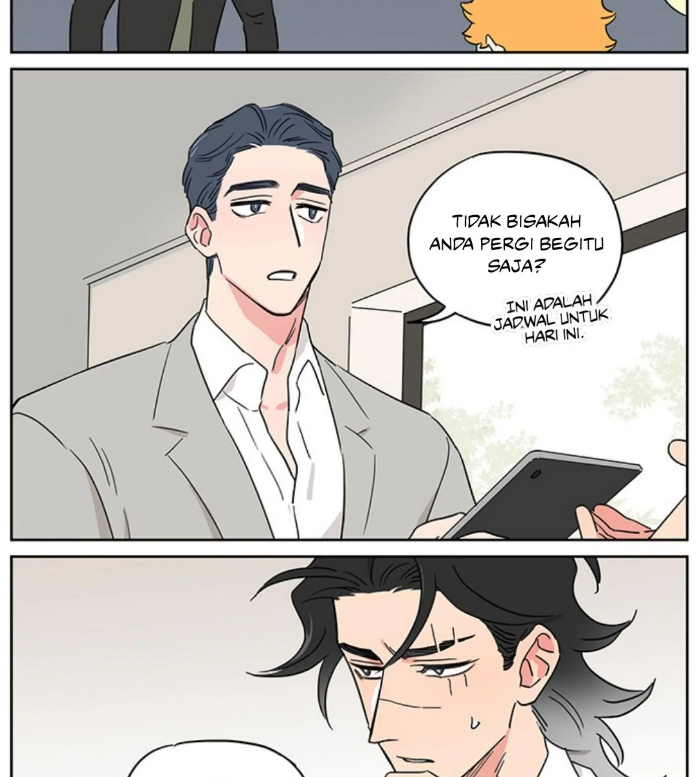 Papa Wolf and the Puppy Chapter 109 - halaman 14