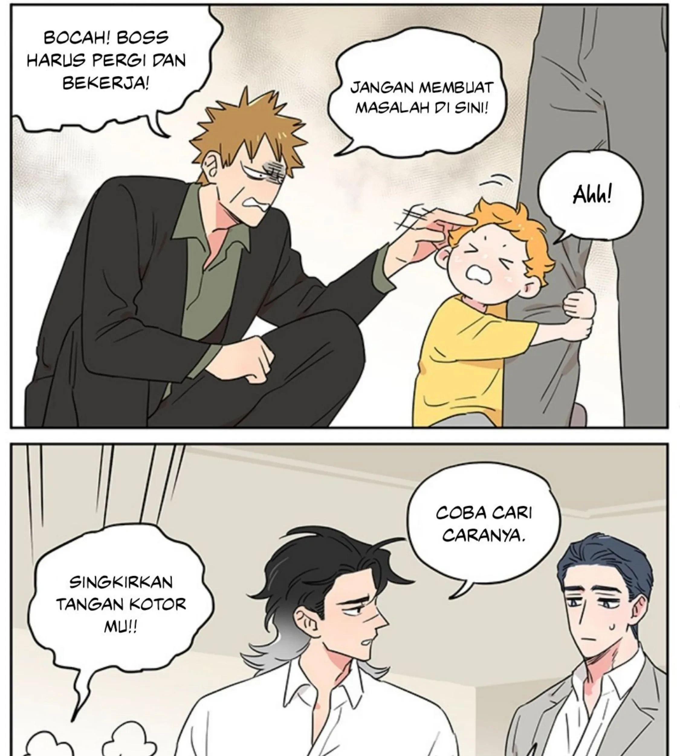 Papa Wolf and the Puppy Chapter 109 - halaman 18