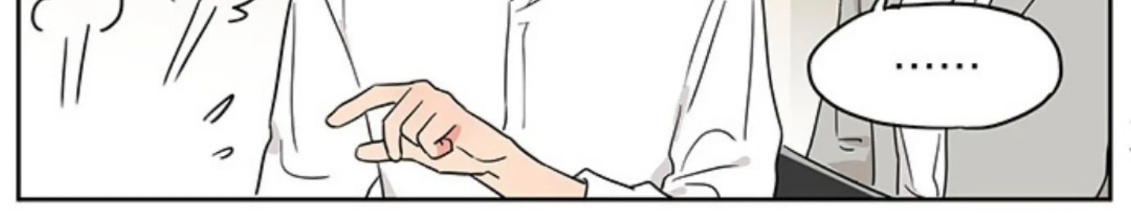 Papa Wolf and the Puppy Chapter 109 - halaman 19