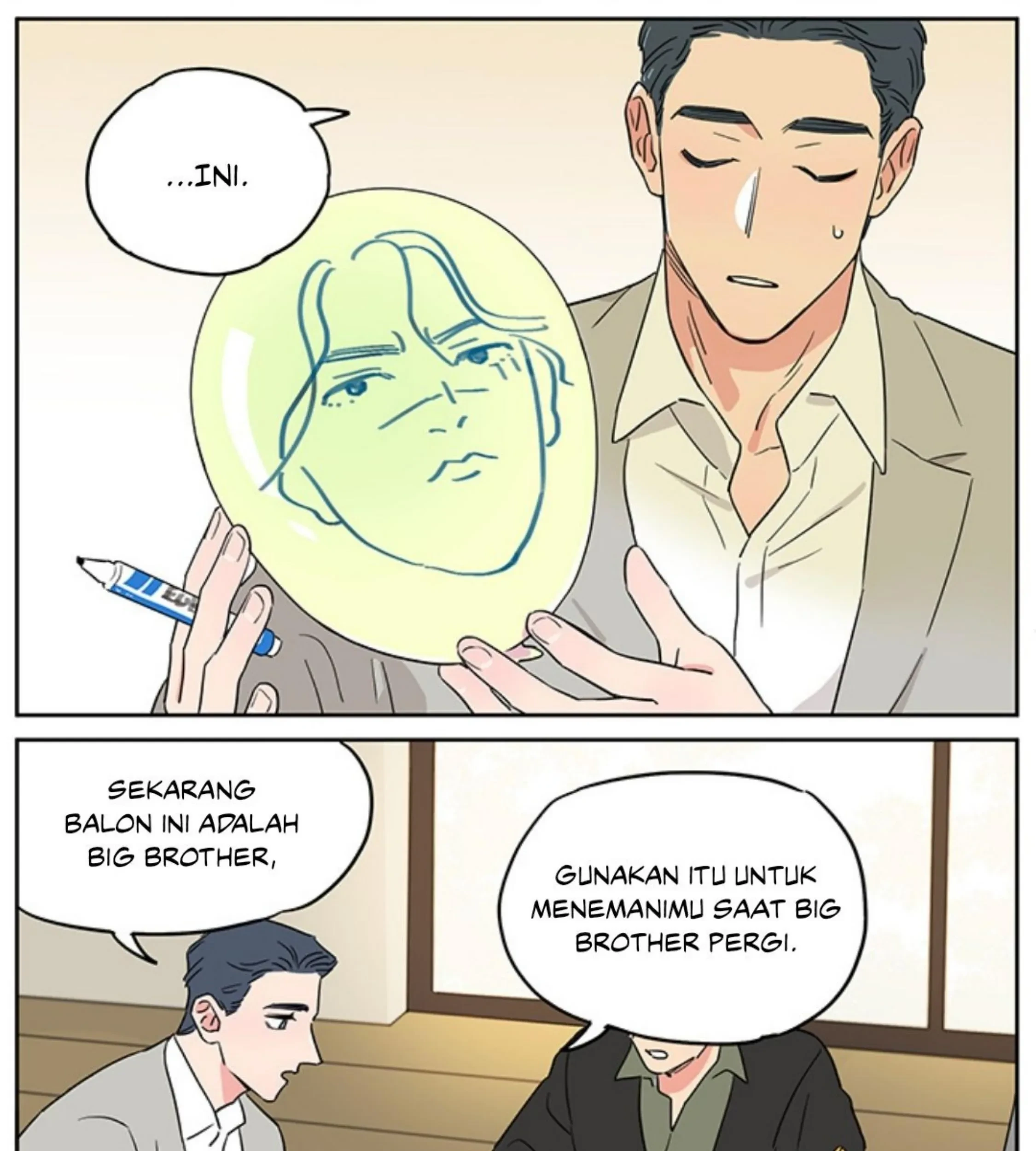 Papa Wolf and the Puppy Chapter 109 - halaman 20