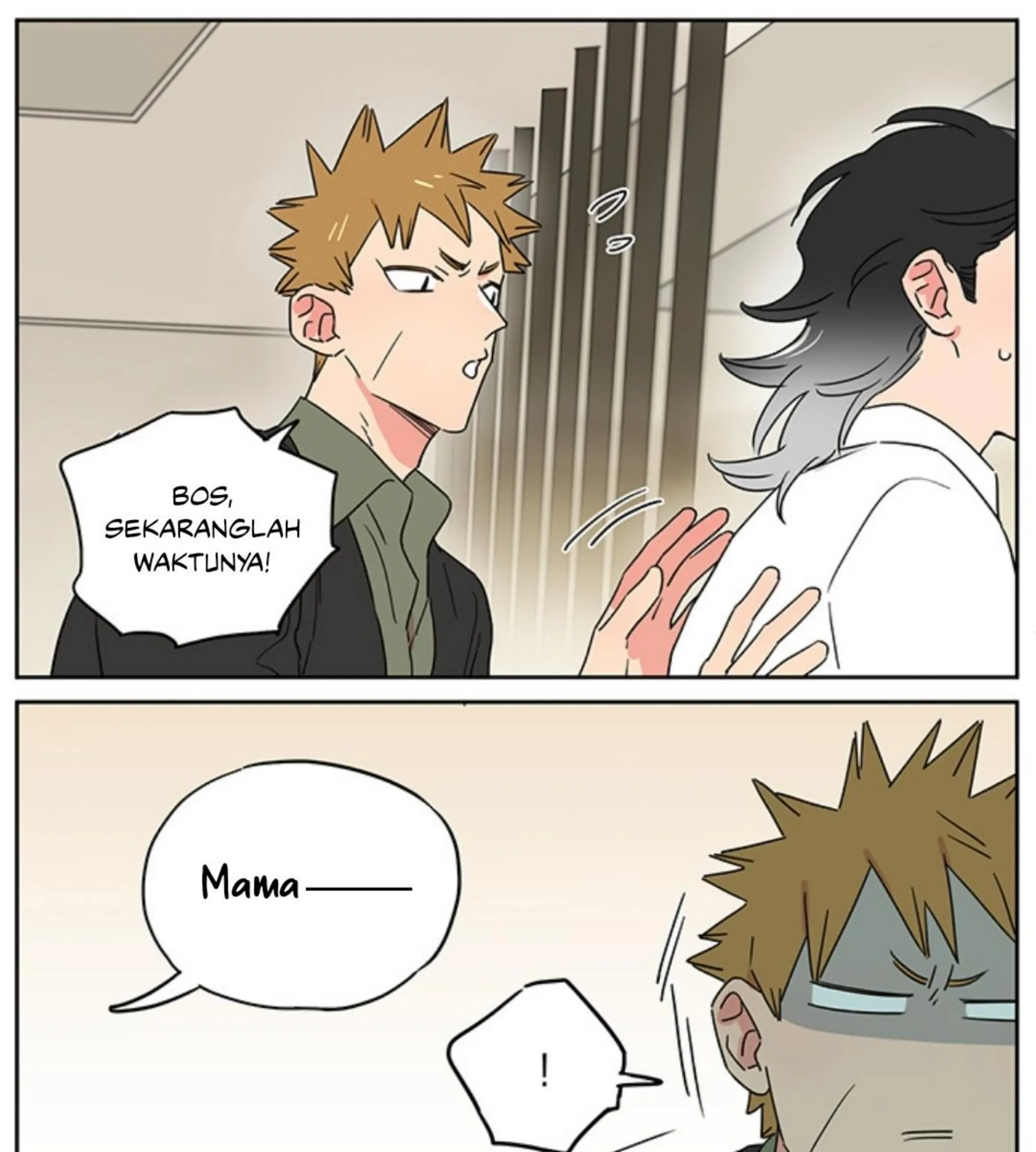Papa Wolf and the Puppy Chapter 109 - halaman 24
