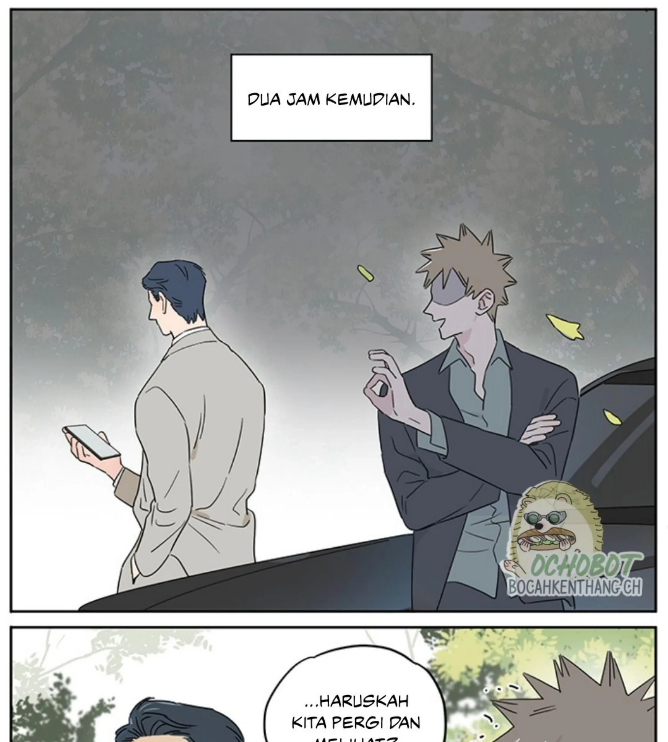 Papa Wolf and the Puppy Chapter 109 - halaman 7