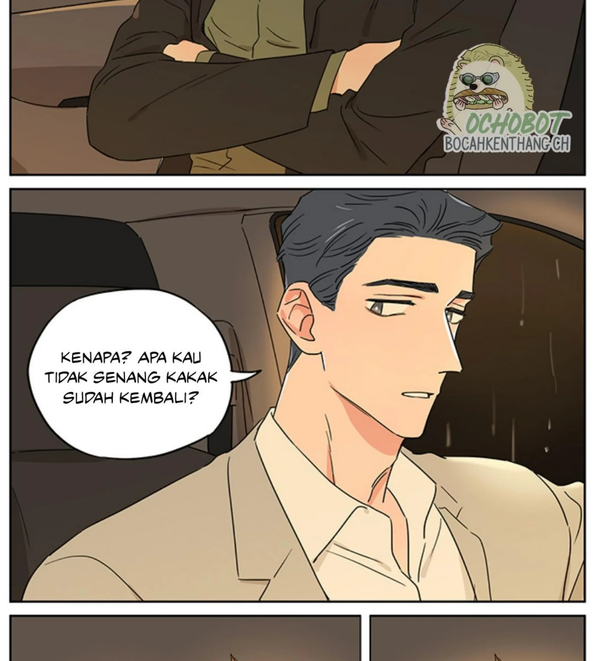 Papa Wolf and the Puppy Chapter 110 - halaman 25