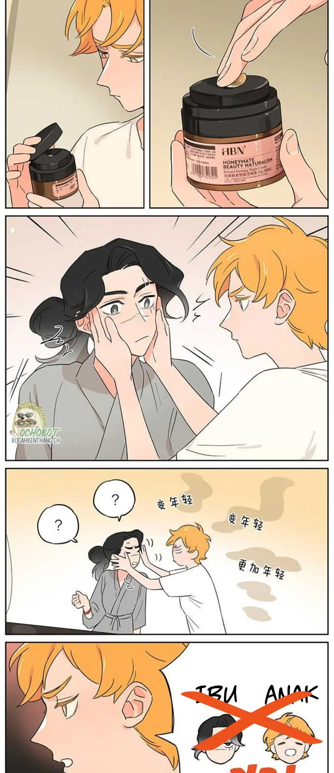 Papa Wolf and the Puppy Chapter 111 - halaman 14