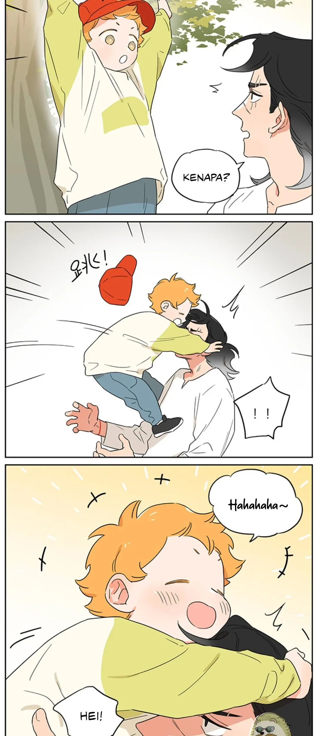 Papa Wolf and the Puppy Chapter 112 - halaman 3