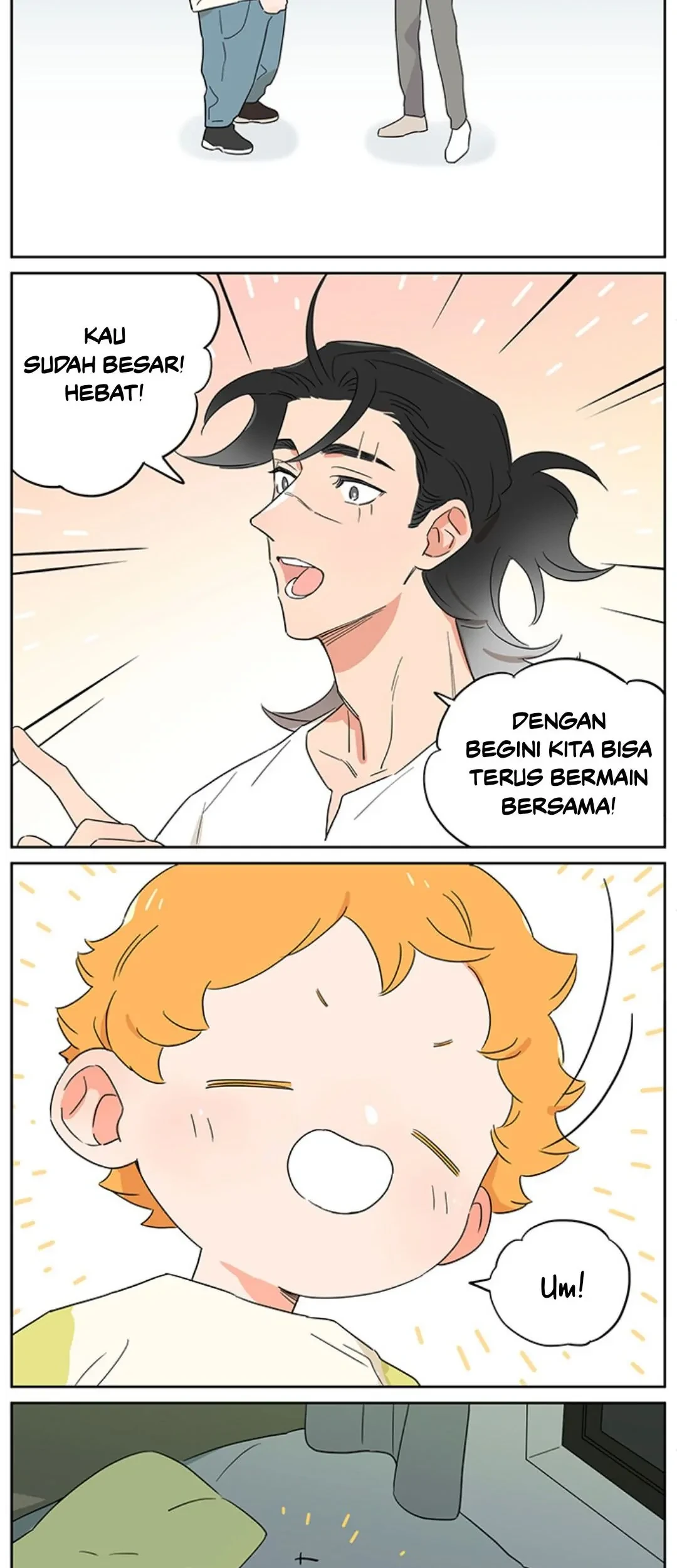 Papa Wolf and the Puppy Chapter 112 - halaman 7